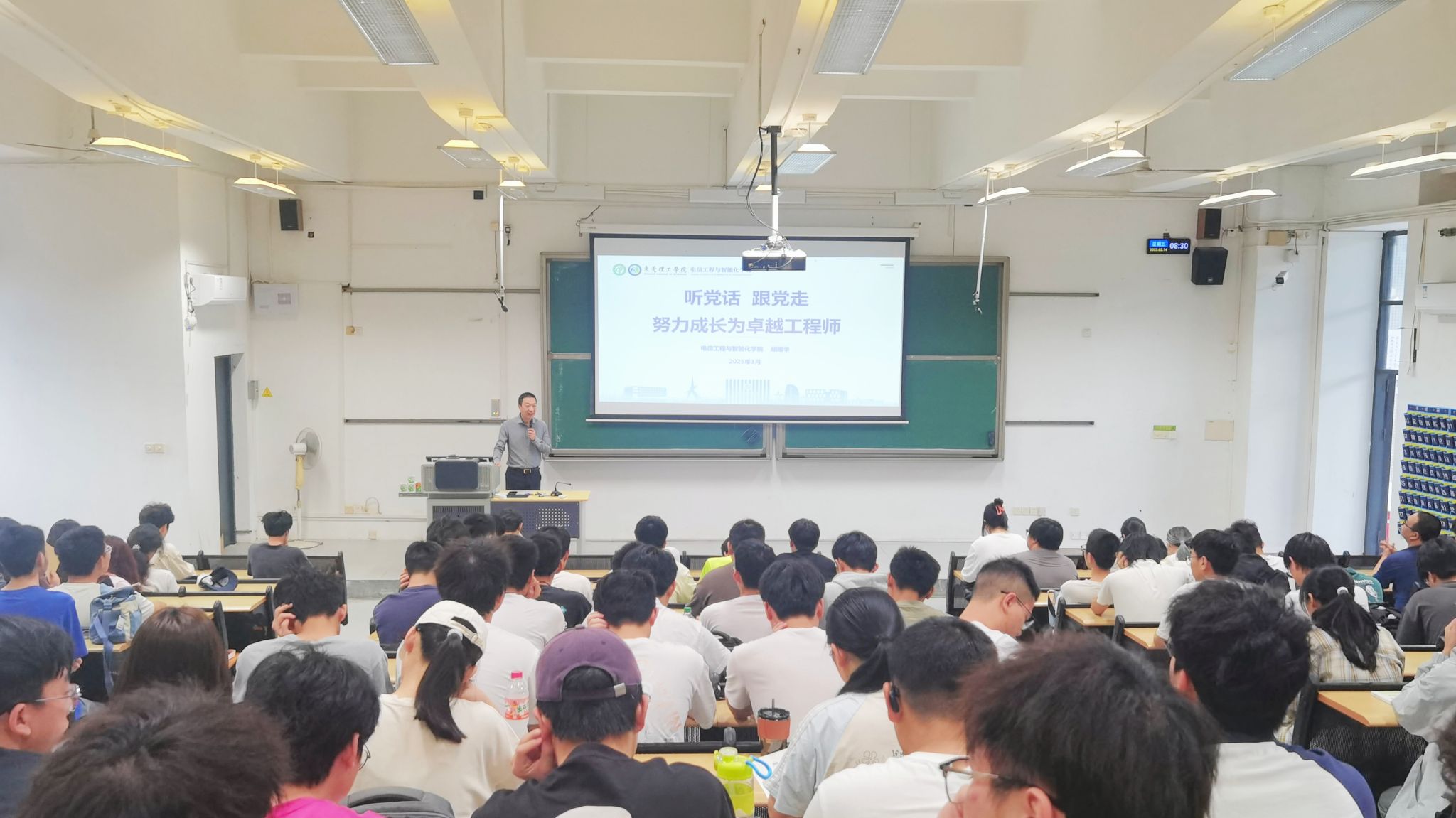欧美性爱