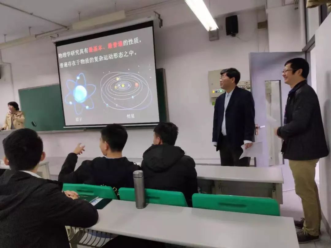 欧美性爱